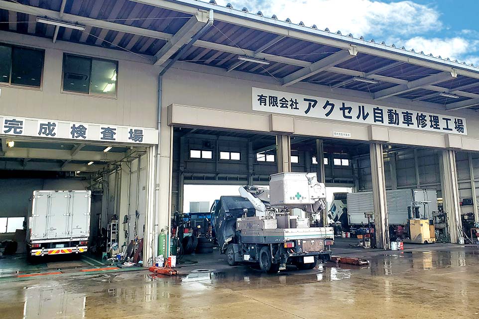 有限会社アクセル自動車修理工場外観